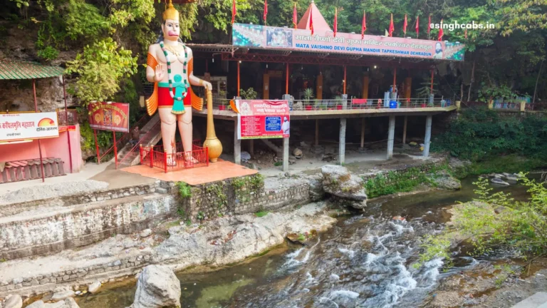 Tapkeshwar Temple